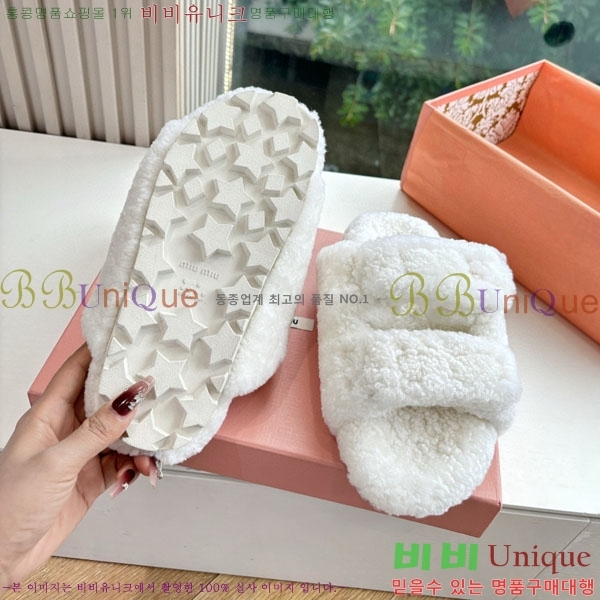 �̿�̿� �� �� ���� MU23339