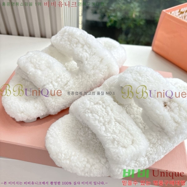 �̿�̿� �� �� ���� MU23339