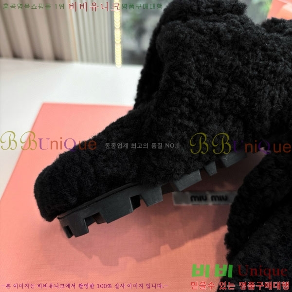 �̿�̿� �� �� ���� MU23339-2