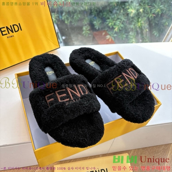 ��� �� �� ���� H355599-1