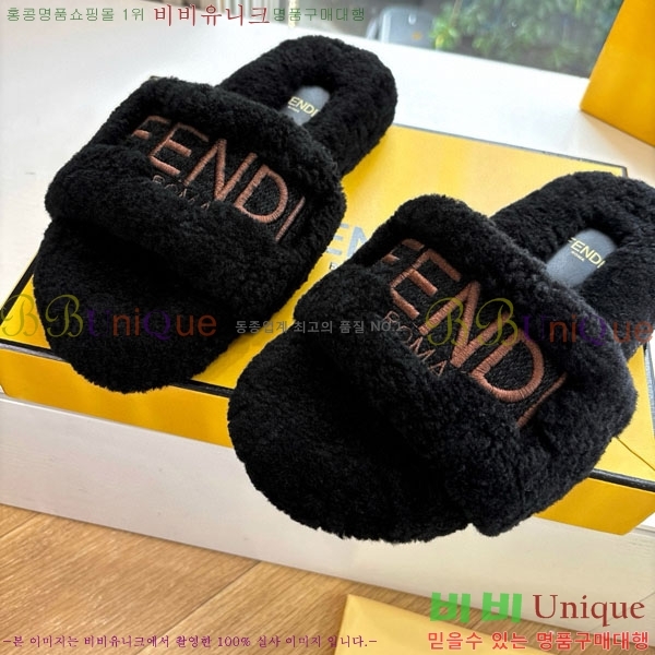 ��� �� �� ���� H355599-1