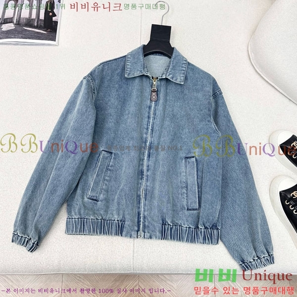 ���� ���̺��� ��Ŷ LV2214054-10