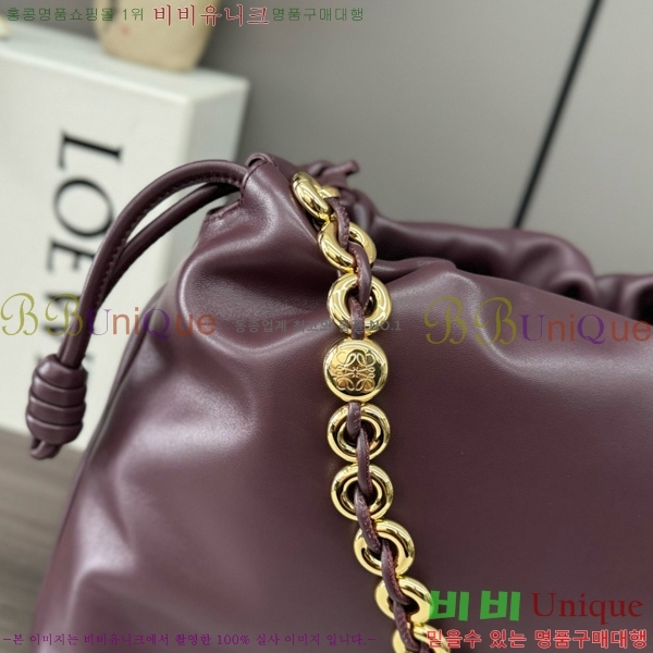 #�ο��� ���� �ö���� �޽��� 012401-106