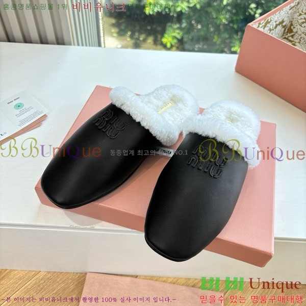 �̿�̿� �� �� ���� MU299902