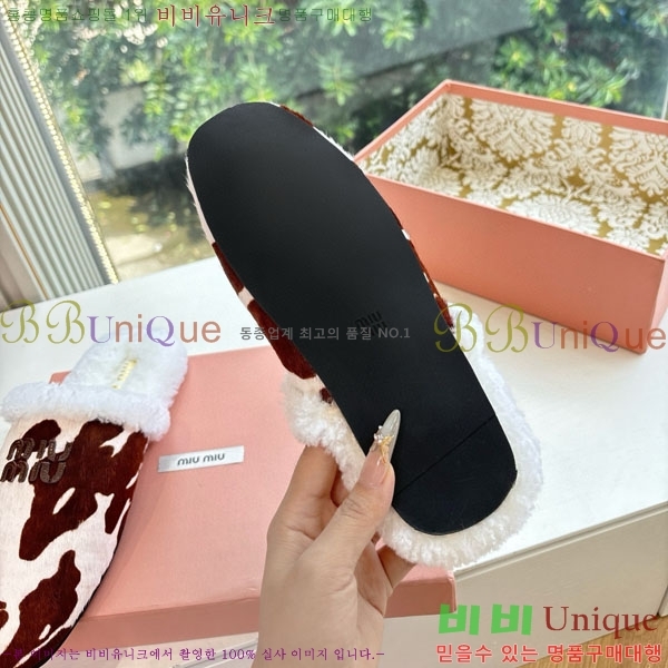 �̿�̿� �� �� ���� MU299902-1