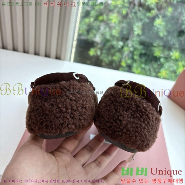 �̿�̿� �� ���� MU299903-2