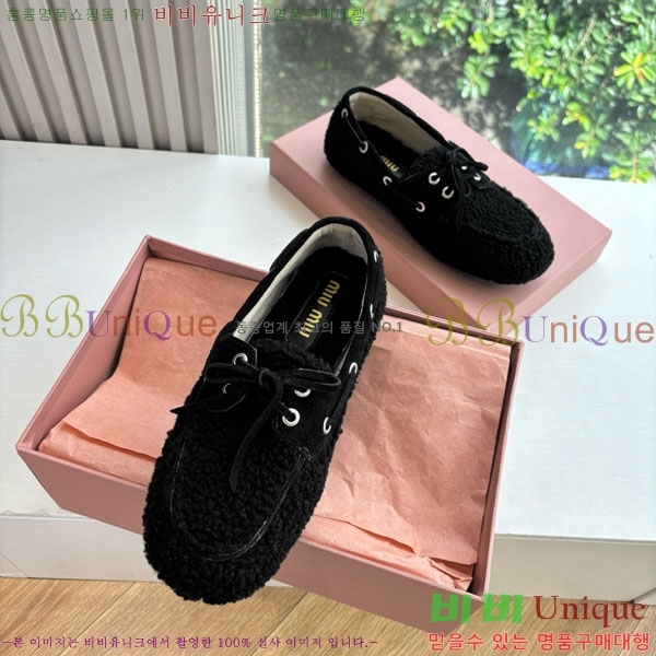 �̿�̿� �� ���� MU299903-3