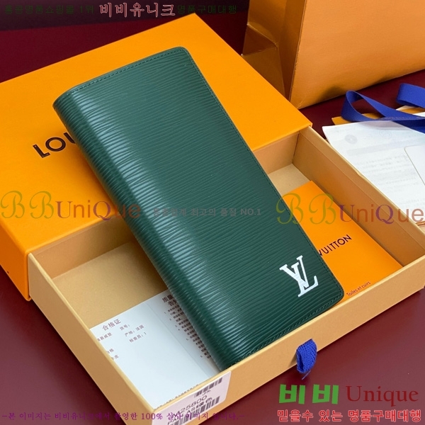 #���̺��� ���¥ ���� M25800-101