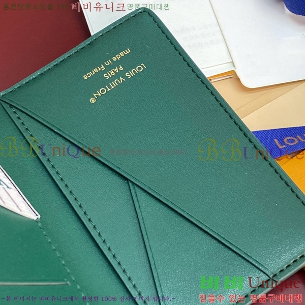 #���̺��� ���� ���ų����� ī������ M25797-203