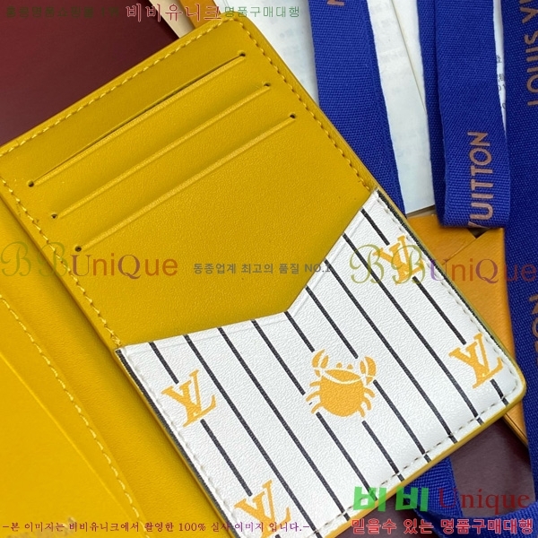 #���̺��� ���� ���ų����� ī������ M25797-201