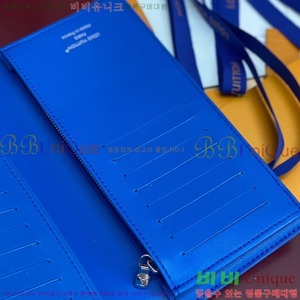 #���̺��� ���¥ ���� M25800-103