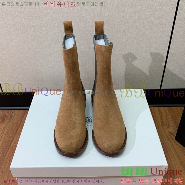 ���� ���ڷ� ��ġ�ڸ� ��Ŭ ���� B1558044-1