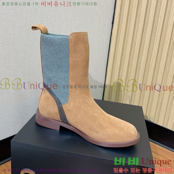 ���� ���ڷ� ��ġ�ڸ� ��Ŭ ���� B1558044-1