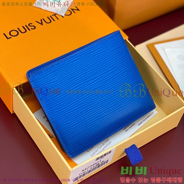 #���̺��� ��Ƽ�� ���� M25801-101