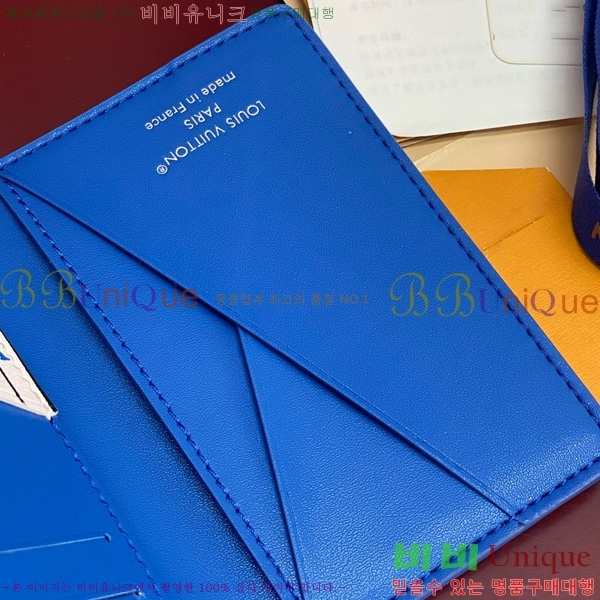 #���̺��� ���� ���ų����� ī������ M25797-202