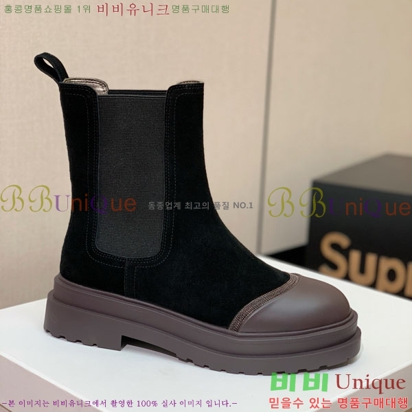 ���� ���ڷ� ��ġ�ڸ� ��Ŭ ���� B1558045-1