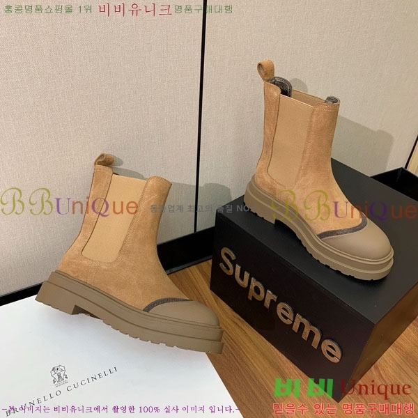 ���� ���ڷ� ��ġ�ڸ� ��Ŭ ���� B1558045-2