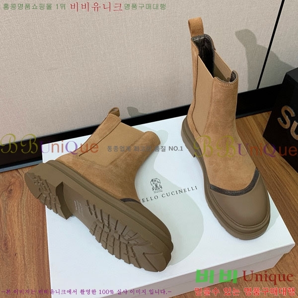 ���� ���ڷ� ��ġ�ڸ� ��Ŭ ���� B1558045-2