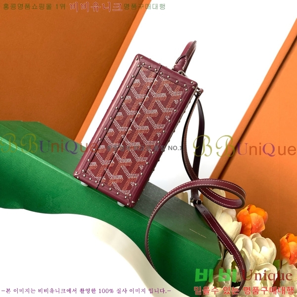 #���ߵ� �׶� ȣ�� Ʈ��ũ �� GY8119-102