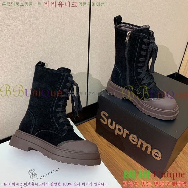 ���� ���ڷ� ��ġ�ڸ� ���� B1558046-2