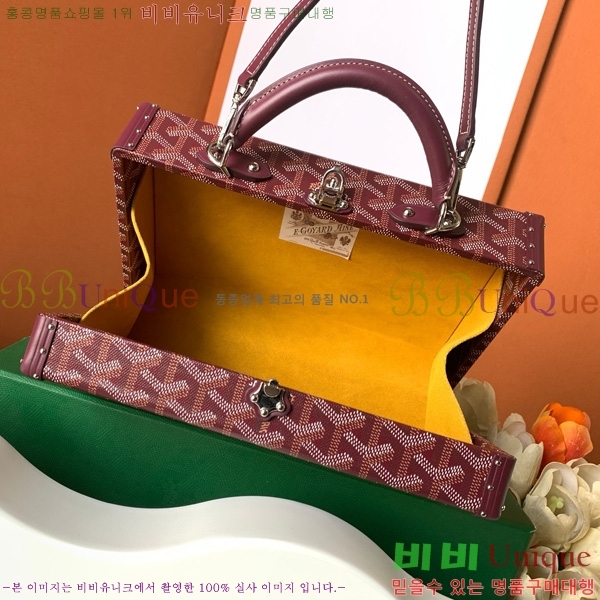 #���ߵ� �׶� ȣ�� Ʈ��ũ �� GY8119-102