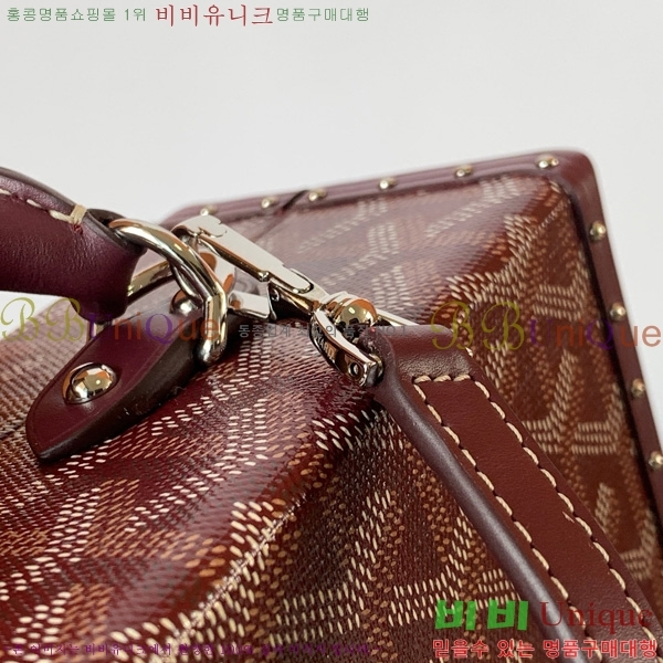 #���ߵ� �׶� ȣ�� Ʈ��ũ �� GY8119-102