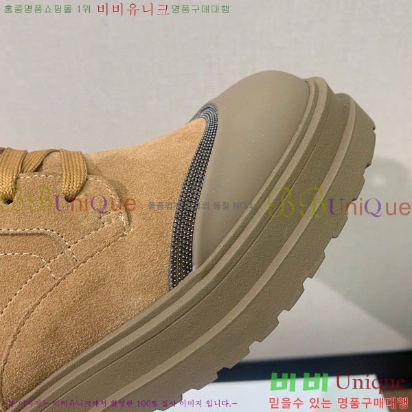 ���� ���ڷ� ��ġ�ڸ� ���� B1558046-3