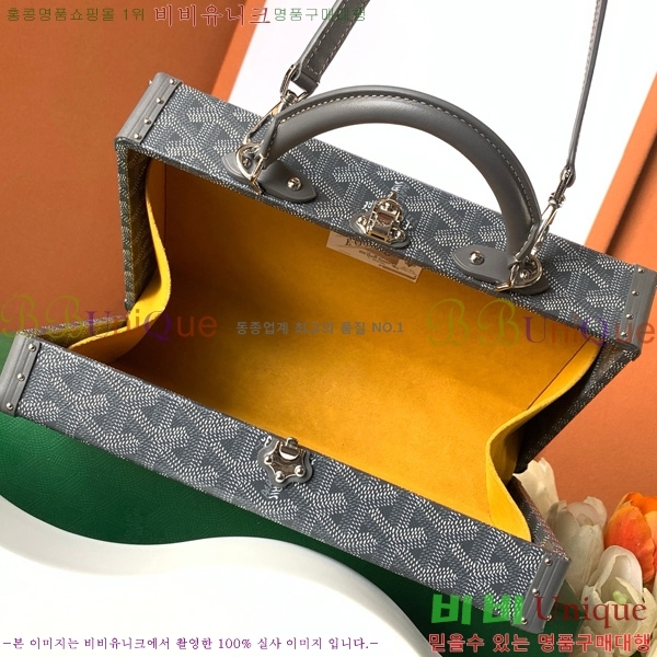 #���ߵ� �׶� ȣ�� Ʈ��ũ �� GY8119-104