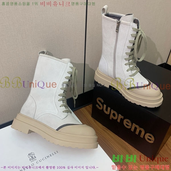 ���� ���ڷ� ��ġ�ڸ� ���� B1558046-4