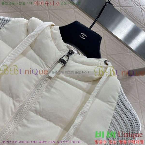 ���� ���ڷ� ��ġ�ڸ� �� �ٿ� �е� BC124088-6