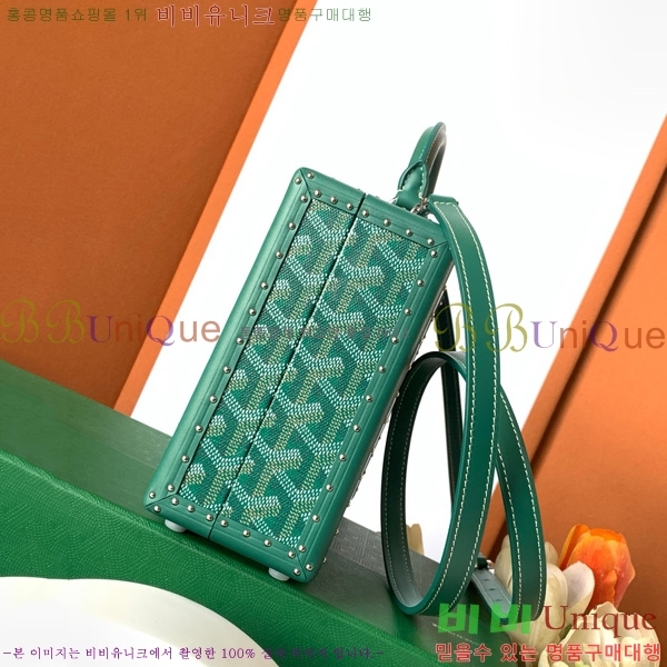 #���ߵ� �׶� ȣ�� Ʈ��ũ �� GY8119-107