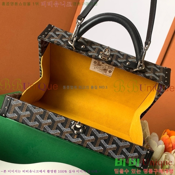 #���ߵ� �׶� ȣ�� Ʈ��ũ �� GY8119-101