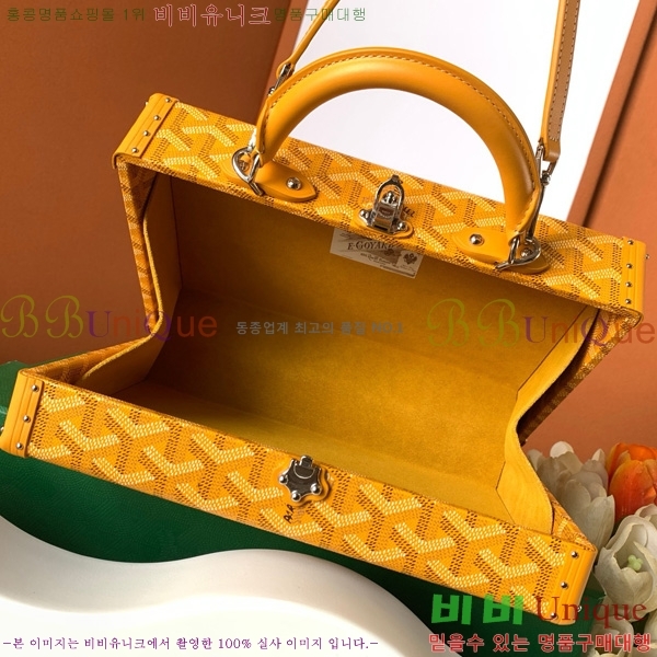 #���ߵ� �׶� ȣ�� Ʈ��ũ �� GY8119-108