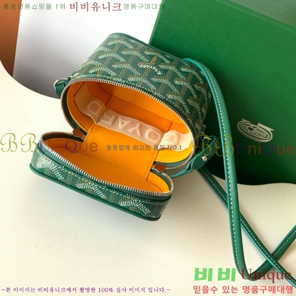 #���ߵ� ���� �ٴ�Ƽ ���� �̴� GY056802-110