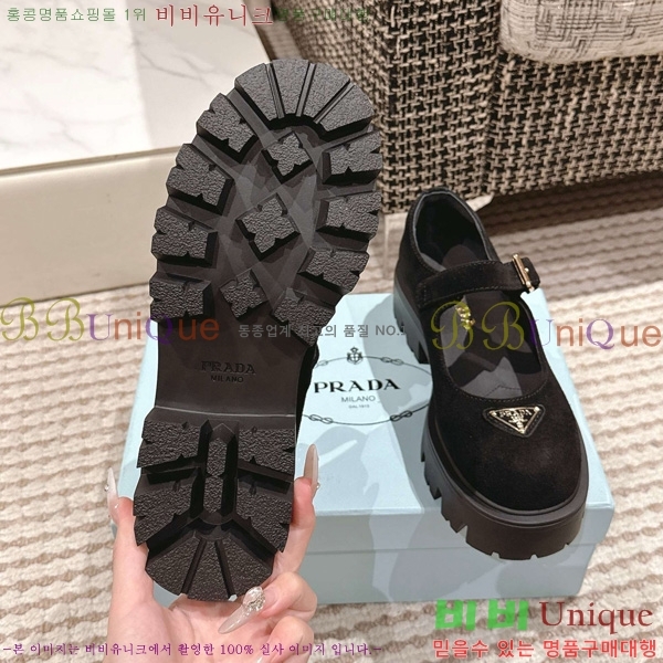 ���� ����� �����̵� �޸����� ���� 33P2582315-6