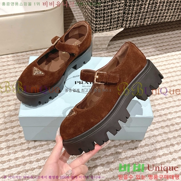 ���� ����� �����̵� �޸����� ���� 33P2582315-5