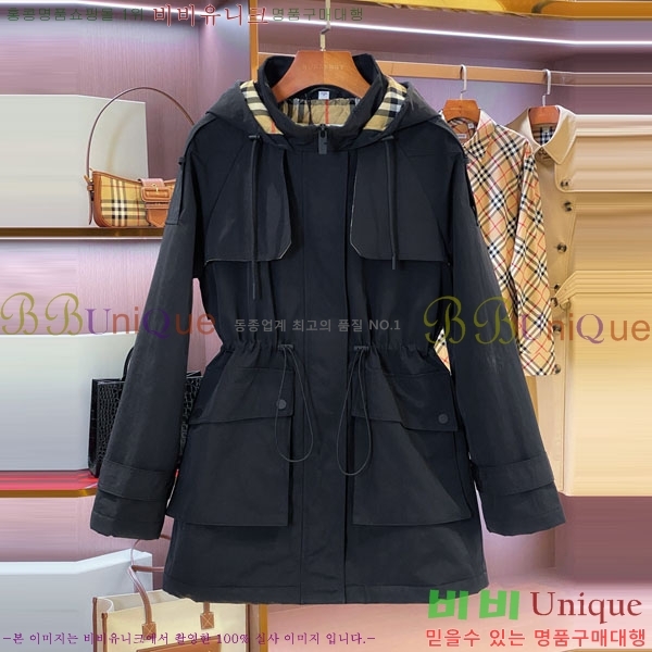 ���� ������ �е� ���� BU643455-1