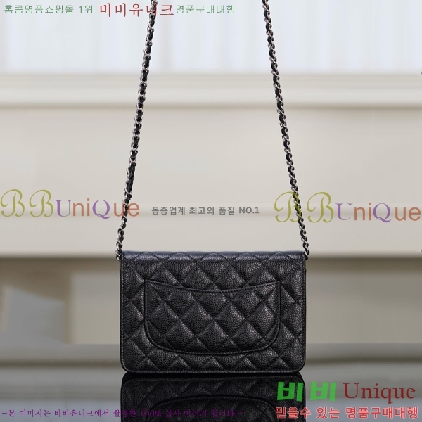 ������#��* ĳ��� ü�� �̴� AP4241-1003