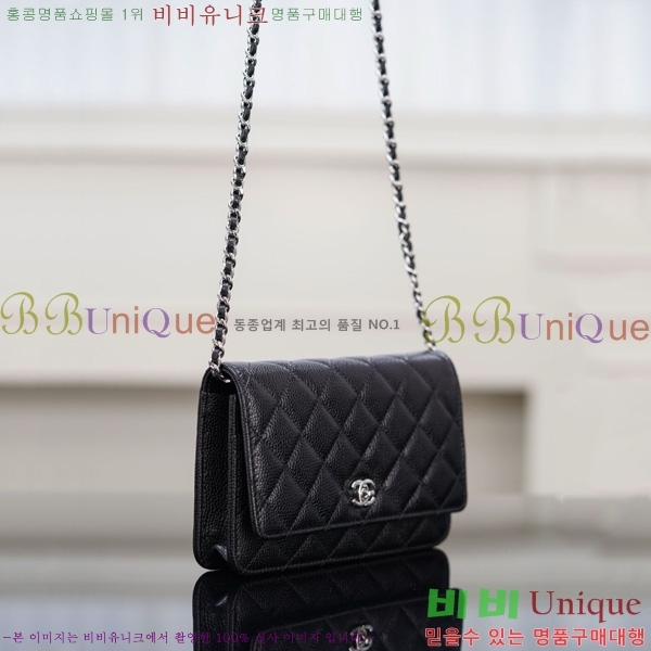 ������#��* ĳ��� ü�� �̴� AP4241-1003