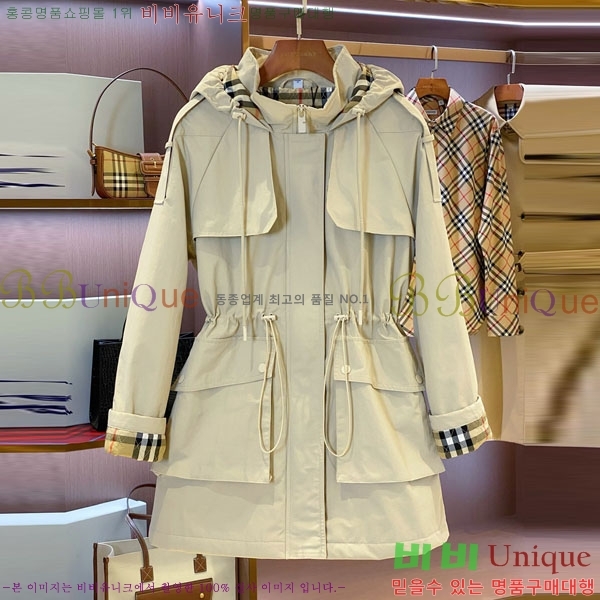 ���� ������ �е� ���� BU643455-2