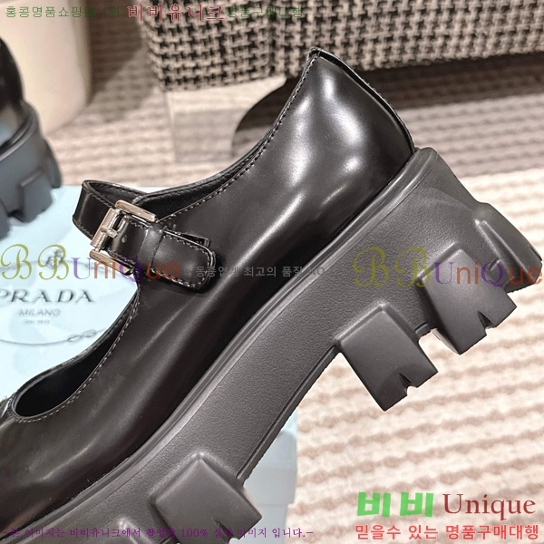 ���� ����� �귯�õ� �޸����� ���� 33P2582315-3