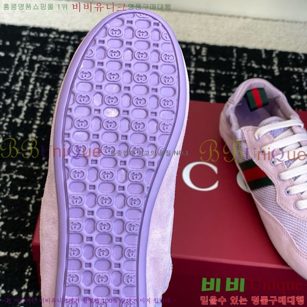 ���� ����Ŀ�� �������� GG240555