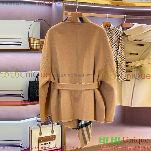 ���� ������ ��Ʈ BU643455-4