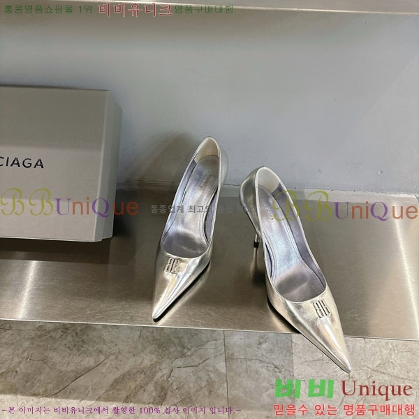 ���� �߷��þư� ������ BL255771-2 �� 8.5cm