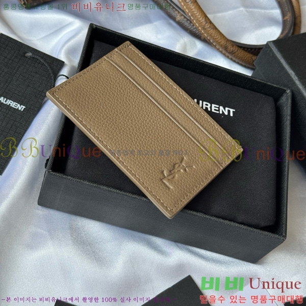 #���ζ� ���� ī���� ������ ī�� ���̽� 687098-103