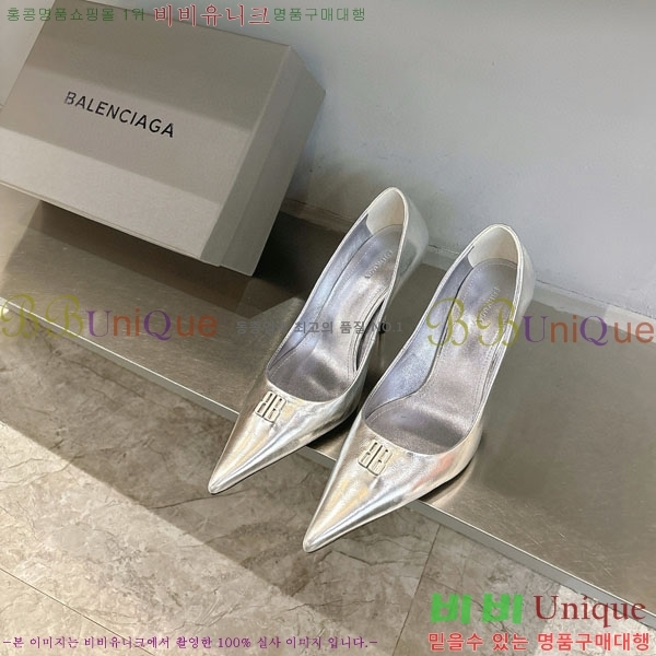 ���� �߷��þư� ������ BL255771-2 �� 8.5cm