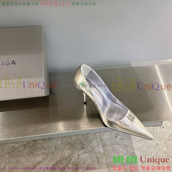 ���� �߷��þư� ������ BL255771-2 �� 8.5cm