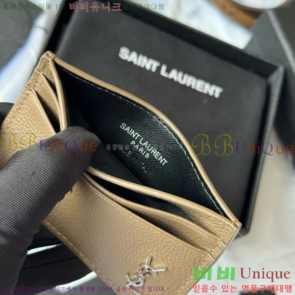 #���ζ� ���� ī���� ������ ī�� ���̽� 687098-105