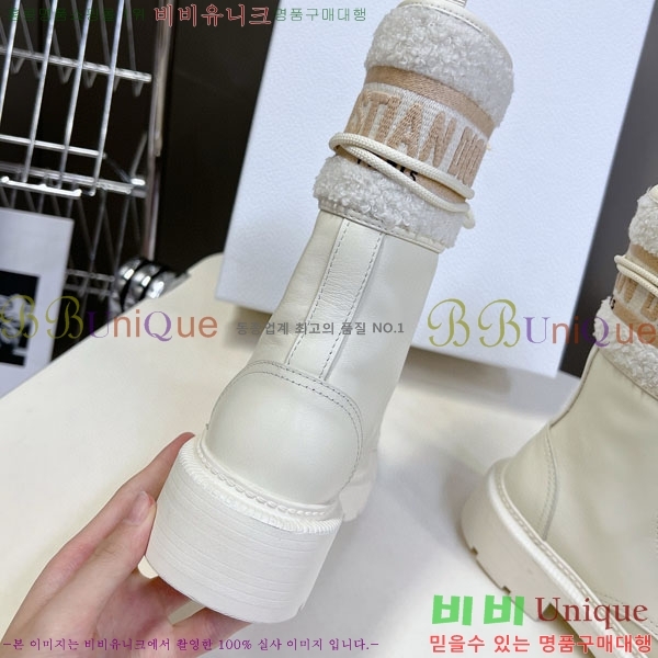 ���� ��� ���� 2D257770-1