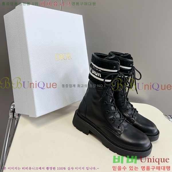 ���� ��� ���� 2D257770-2